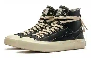 MATNUT Fusion Combination