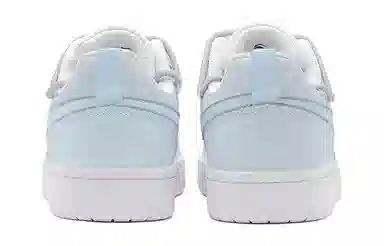 Nike Court Borough GS Ice Blue