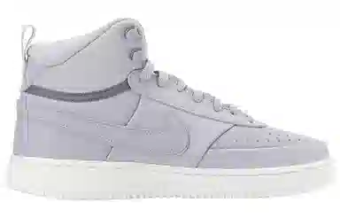 Nike Court Vision Mid Grey