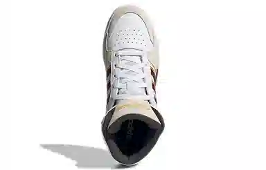 adidas neo Entrap Mid