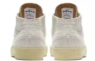 Nike SB Stefan Janoski Mid Crafted White