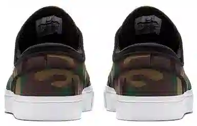 Nike SB Stefan Janoski Camo