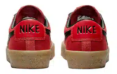 Nike Blazer Low SB "Grant Taylor"