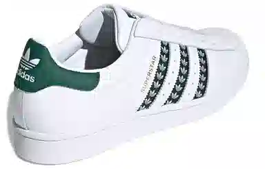 adidas Originals Superstar Low Green White