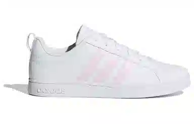 adidas neo Vs Advantage