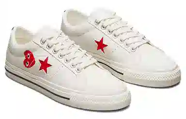 COMME DES GARCONS SHIRT x Converse One Star White