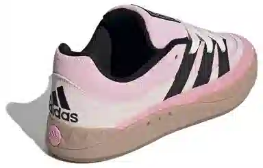 adidas Adimatic