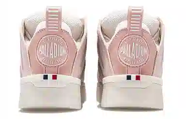 Palladium Pallablast Skate Pink