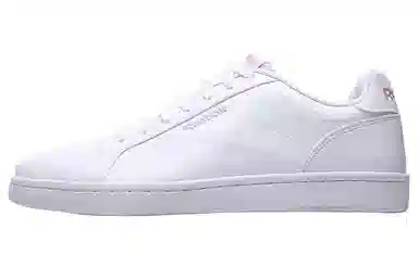 Reebok Complete Clean White