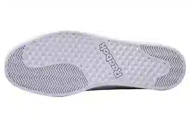 Reebok Complete Clean White