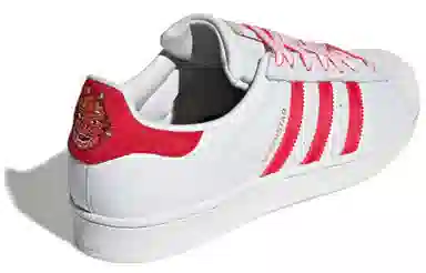 adidas Superstar CNY Red White
