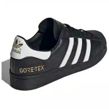 atmos x adidas Superstar 82 GTX GID-SNK