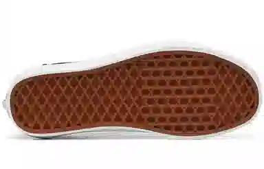 Vans Old Skool Emboss Black