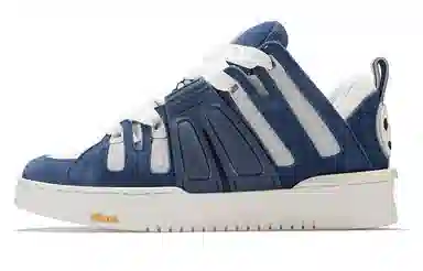 Palladium Pallablast St FIFA M