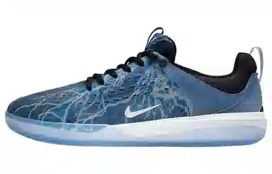 Nike SB Nyjah 3 "Lightning"