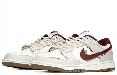 Nike Dunk FZBB