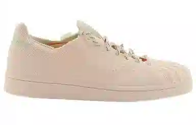 Pharrell x adidas Originals Superstar Primeknit