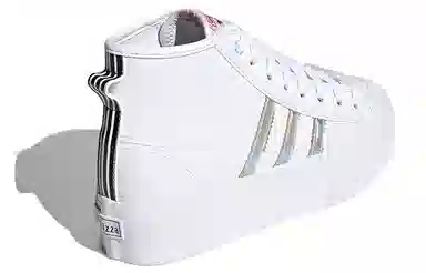 adidas originals NIZZA Platform Mid