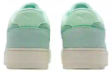 PUMA Ca Pro Lux Mint