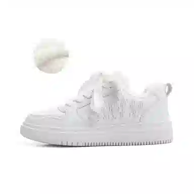 Jifffly Retro Low White