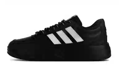 adidas LITE BALLER