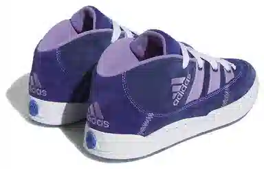 adidas Adimatic Purple