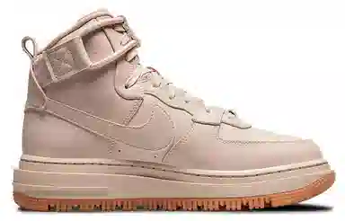 Nike Air Force 1 Utility 2.0 Fossil Grey