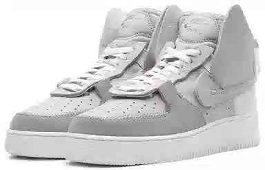 Nike Air Force 1 High Grey