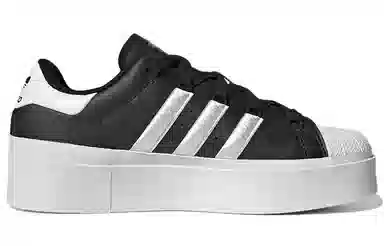 adidas Superstar Bonega