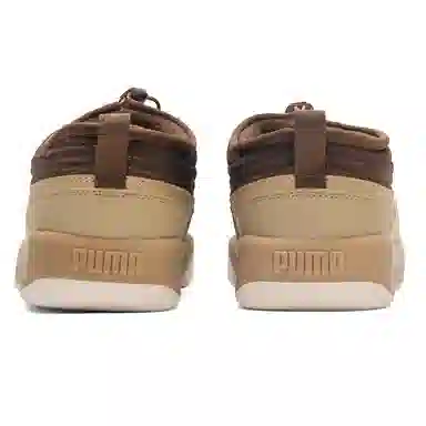 PUMA Park Lifestyle Brown