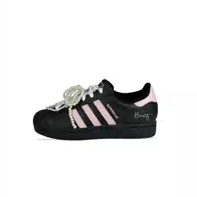 adidas originals Superstar 2 ins