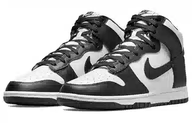 Nike Dunk Retro High Black White