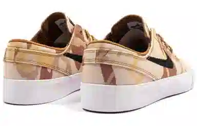 Nike SB Stefan Janoski Premium Desert Camo
