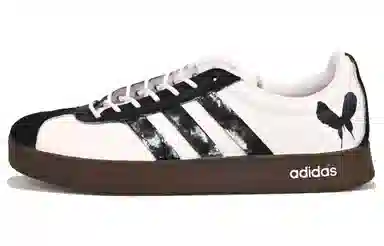 adidas neo VL Court 2.0 Vlad