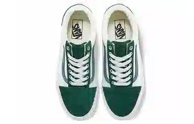 Vans Old Skool White Green