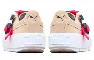 PUMA Platform Trace