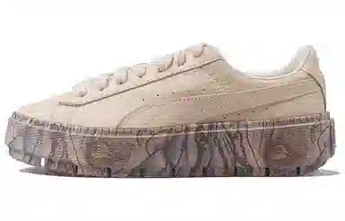 PUMA Platform Trace White