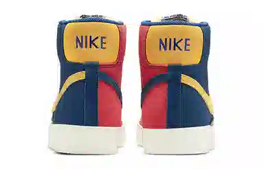 Nike Blazer 77 Vintage Mid Suede