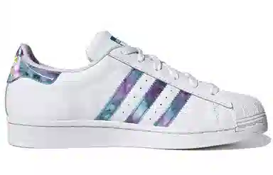 adidas Superstar White Gradient Purple