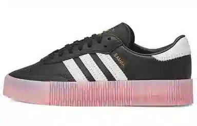 adidas Samba Rose