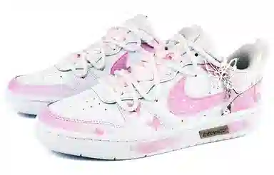 Nike Court Borough GS