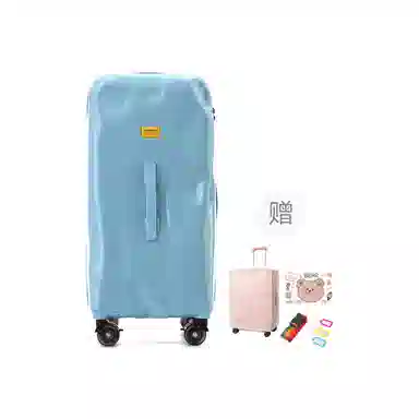 JUPITER FLY PC Trolley Case