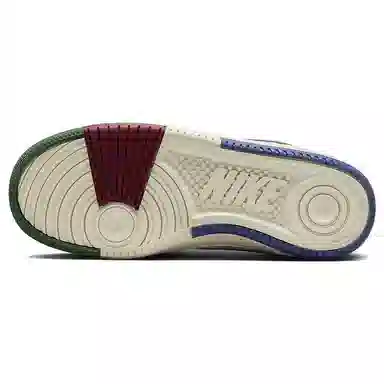 Nike Gamma Force Green Panda