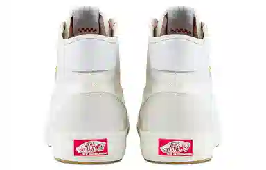 Vans Pro Skate The Lizzie