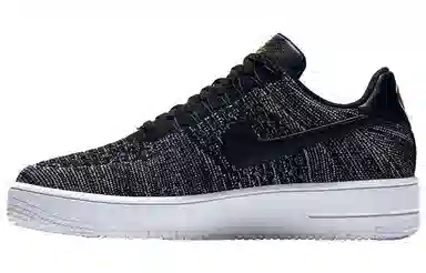 Nike Air Force 1 Flyknit Quai 54