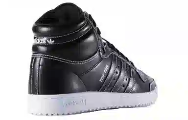 adidas Originals Top Ten