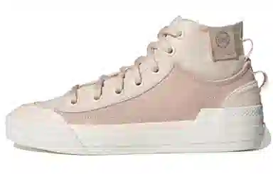 adidas Nizza Hi DL