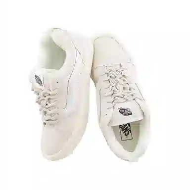 Vans Knu Skool White