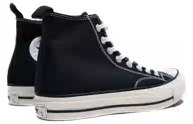 Converse Addict Chuck Taylor All Star