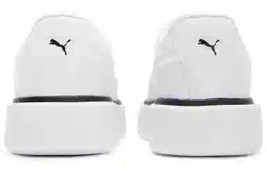 PUMA Oslo Maja Summer